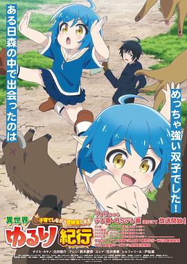 石嘴山优化营销网站建设